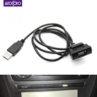 Автомобильный Удлинительный Кабель-адаптер RCD510 RNS315 с интерфейсом USB 4Pin для Skoda Octavia модификация Android GPS Кнопка головное устройство панель