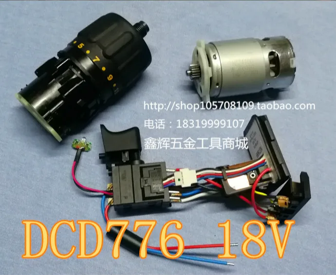 

Motor Switch Gearbox Chuck Is Suitable for DEWALT DCD776