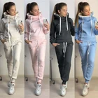 Женский спортивный костюм, повседневная толстовка и брюки, комплект из двух предметов, утепленный Теплый Женский комплект с капюшоном, спортивные тренировочные костюмы на осень и зиму