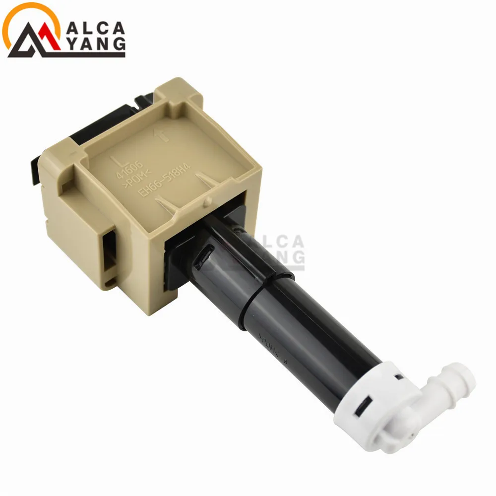 Крышка насадки для автомойки Mazda крышка левого и правого фар CX 7 CX7 2009