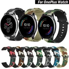 Ремешок силиконовый для OnePlus Watch 46 мм, модный спортивный браслет для наручных часов Garmin Forerunner 745  Vivoactive 3 4