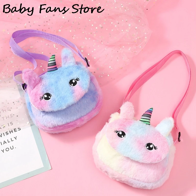 Детская сумка через плечо с мультяшными животными плюшевый кошелек