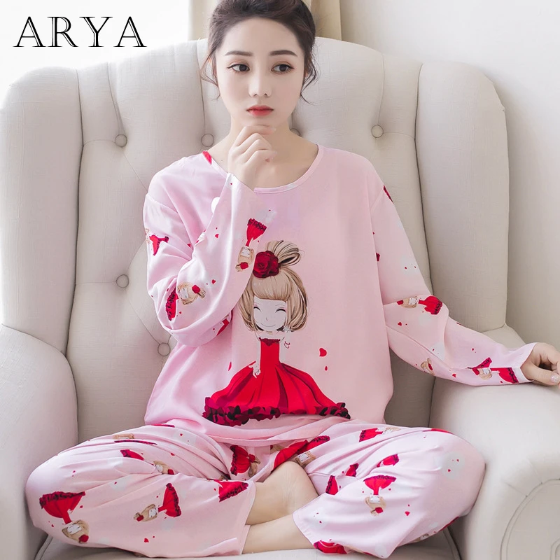 Зимняя Хлопковая пижама Arya женская одежда для сна теплая с длинными рукавами