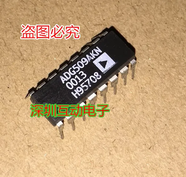 

5pcs/lot ADG509AKN CMOS4/8