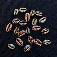 10pcspack natural conch shell loose beads evil eye beads electroplating gold diy for making necklace bracelet 15 20mm size