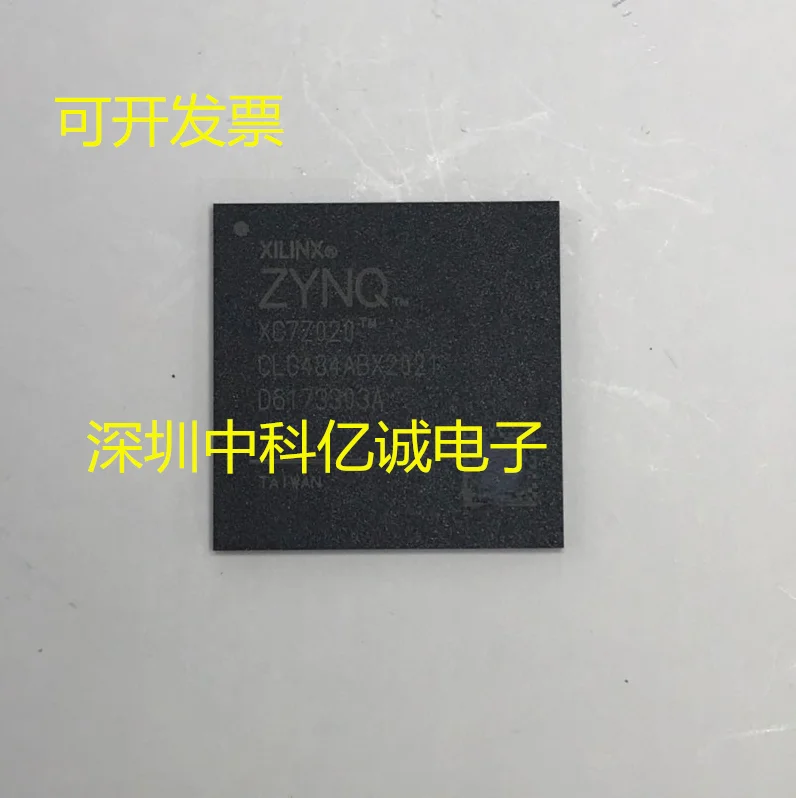 

XC7Z020-2CLG484I XC7Z020-2CLG484C