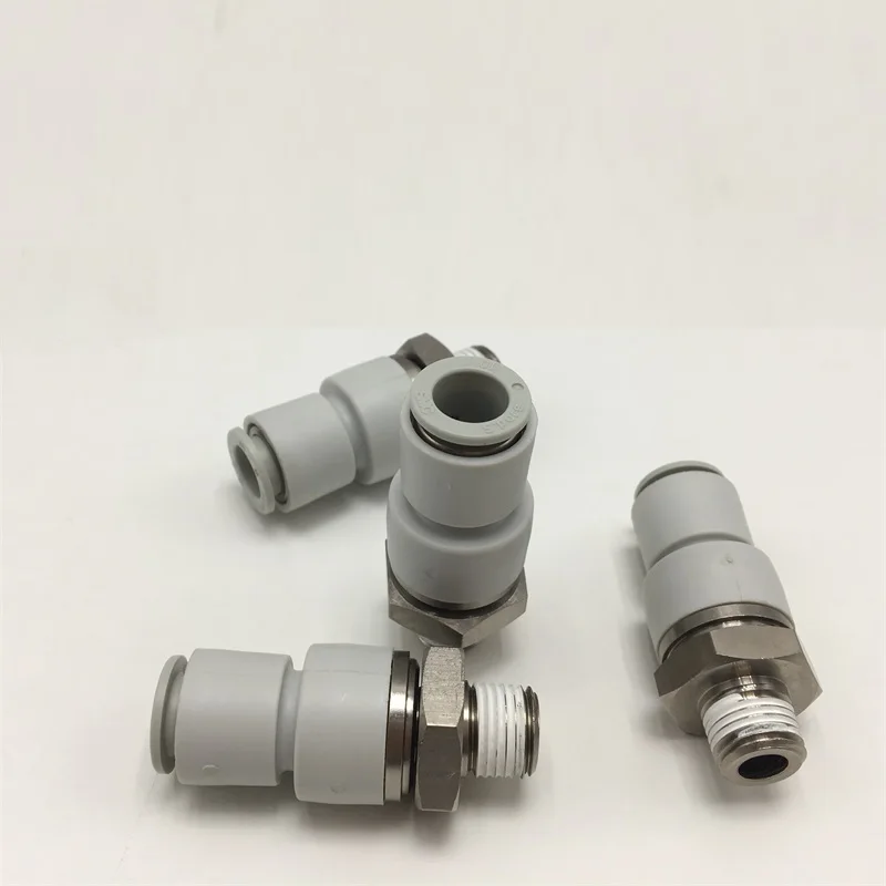 

KXH06-01S KXH10-04S Quick rotation joint KXH series
