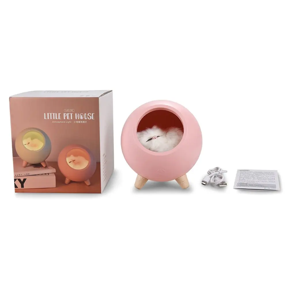 

1200mAh Touch Adjustable LED Night Table Light USB Rechargeable Small Pet House Atmosphere Lamp for Baby Lover Gift