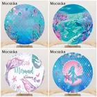 Mocsicka Под море загородный стиль Русалочки, праздничные платья принцессы для девочек на день рождения вечерние вечеринка по случаю рождения ребенка фон для фотосъемки фотосессия круглый кулон покрытый тканевое покрытие