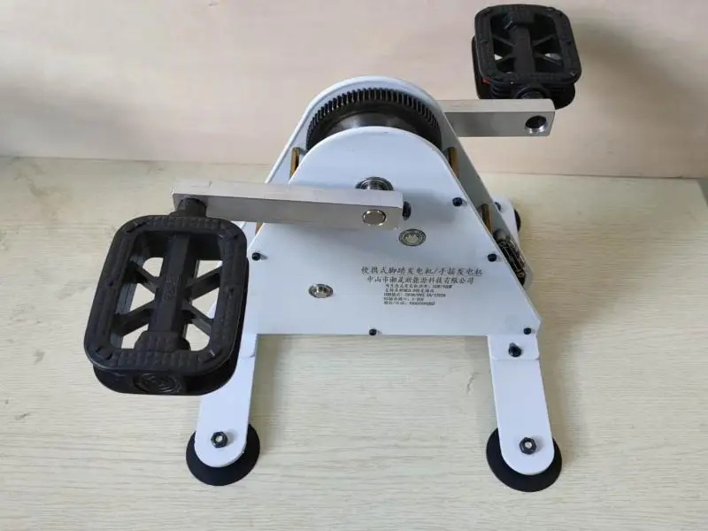 

50/100W Pedal Generator, Fitness Generator, Rehabilitation Training Device, Spinning Bike 1-35V