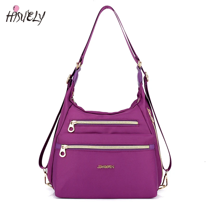 Новинка от HISUELY модные женские сумки через плечо 2021 дизайнерская