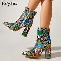 eilyken 2022 new ankle boots green snake grain booties winter female pointed toe high heels ladies zip boots women shoes size 42
