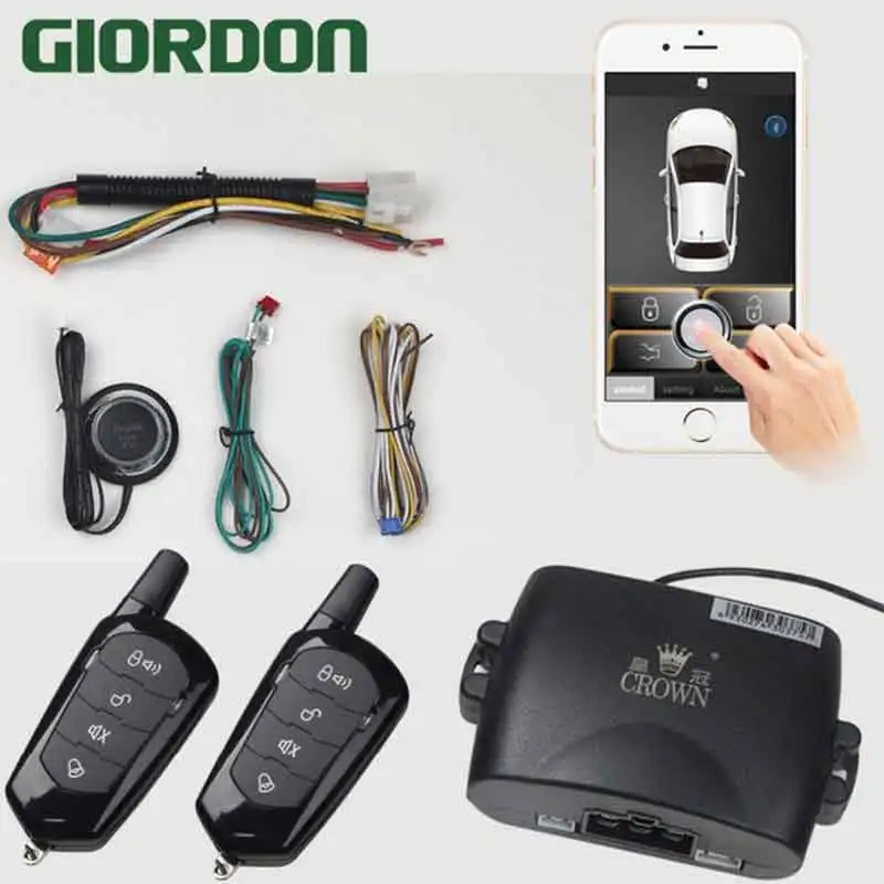 Автомобильная сигнализация Универсальный центральный замок автозапуск Система