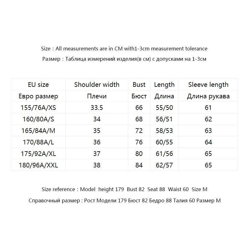 

ONLY Women's Slim Fit Round Neckline Skinny Long-sleeved Base Knit | 119324525