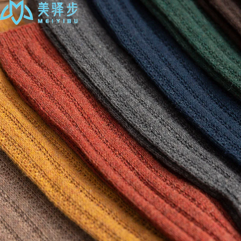 Loose Socks Women's Winter Wool Sock 10 PAIRS PER SET Leisure Women's Thick Socks Wholesale