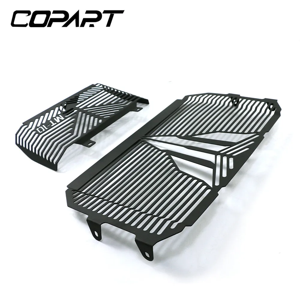 Мотоциклетные аксессуары решетка радиатора и защита масляного протектор для Yamaha