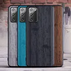 Чехол BambooLike для Samsung Galaxy Note 20 Ultra 5G 10 Lite Plus, мягкий термополиуретановый чехол из поликарбоната и искусственной кожи 3 в 1, материал, оболочка, чехлы