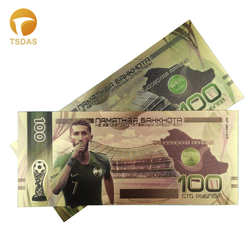 Футбольная звезда Сувенирный билет 24K Золотая фольга банкнота для сбора и