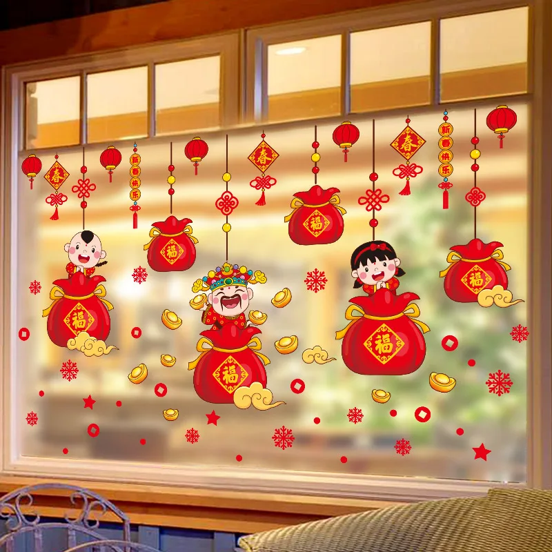 

Chinese New Year Decorations Wall Sticker Spring Festival Window Decals Wallpaper Door Sticker 2021 New Year's Eve Decorations