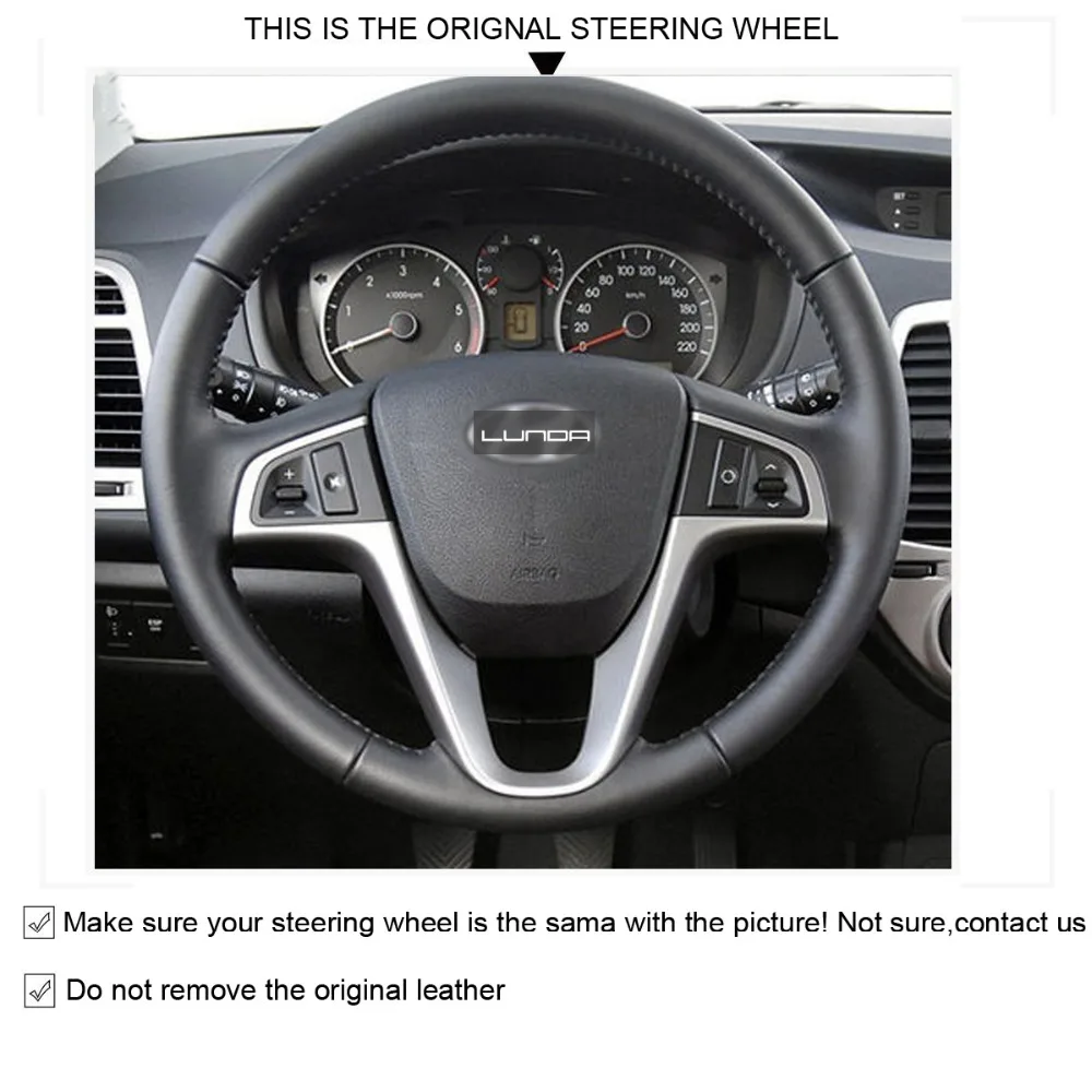 Оригинальная Кожаная ручная строчка LUNDA для Hyundai Solaris Verna i20 2008 2012 Accent|car steering wheel