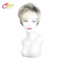 short synthetic straight blonde mix dark color wigs natural fluffy party work wigs for whiteblack women