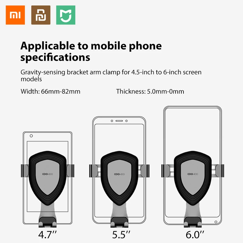 Xiaomi Mijia COOWOO, умный Автомобильный кронштейн, держатель для мобильного телефона, Гравитационный датчик, управление одной рукой для телефонов 4,7/5,5/6 дюймов