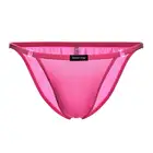 Сексуальные трусики, нижнее белье, U выпуклая Регулируемая удобная мужская пенис ультратонкие дышащие ледяные шелковые треугольные мужские сексуальные трусы для геев