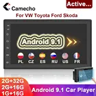 Автомобильное радио Camecho 2 Din Android 9,1, автомобильный мультимедийный плеер, Авторадио 7 дюймов Bluetooth GPS 2din, автомобильная стереосистема для VW Skoda Polo Passat b6