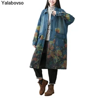 2021 new arrivals large washed and worn denim print trench coat for women manteau femme female clothing yalabovso