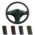 Индивидуальные чехол рулевого колеса автомобиля для Toyota Yaris Vios RAV4 2006-2009 Scion XB 2008, рулевое управление из искусственной кожи