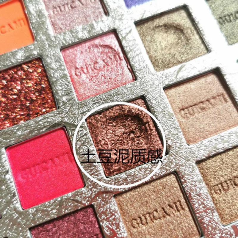 

35-color Glitter Shimmer Matte Eye Shadow Makeup Eyeshadow Palette Powder Palette Long-lasting Colorfast Waterproof SC30