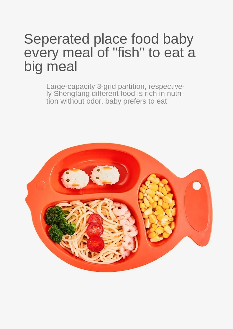 Детская обеденная тарелка zq стандартная устойчивая к падению твердая миска для