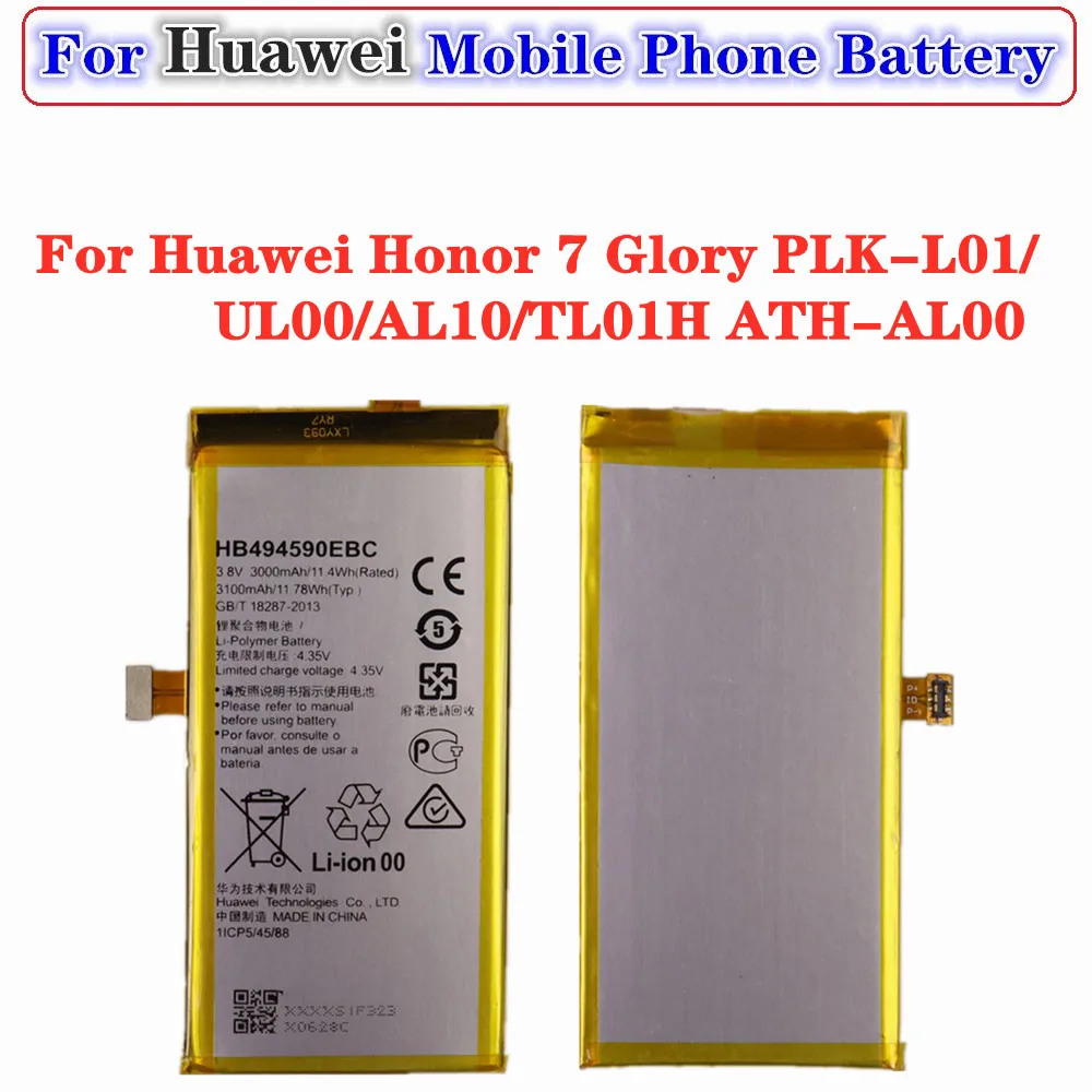 

3000mAh HB494590EBC Battery For Huawei Honor 7 Glory PLK-L01 / UL00 / AL10 / TL01H ATH-AL00 Batteries