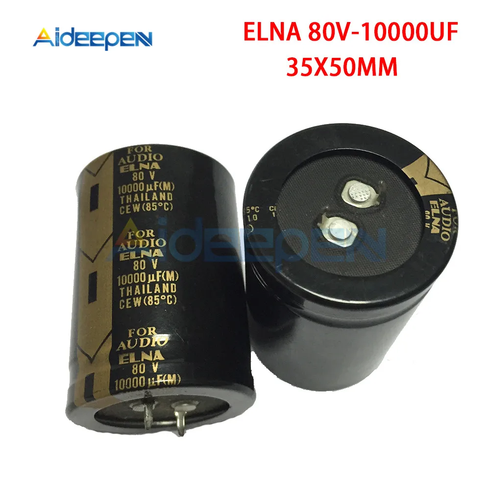 Новинка 100% Аутентичные конденсаторы для аудио и видео ELNA LAO 10000 мкФ/80V 35*50 мм
