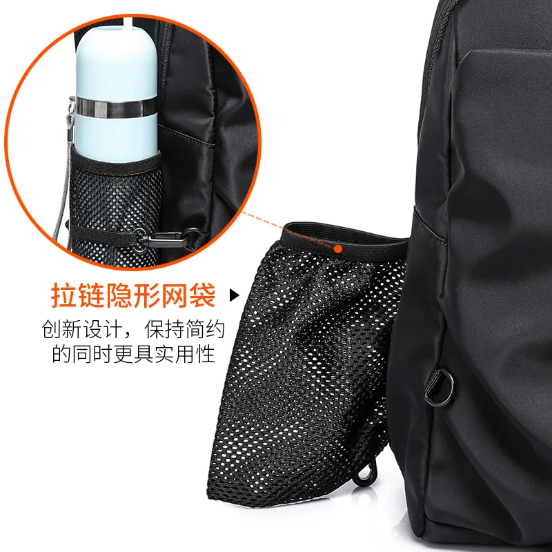 2019 Tangcool New Style Fashion Stylish Waterproof Large Capacity Multi-Compartment Outdoor Travel Men's Chest Pack |