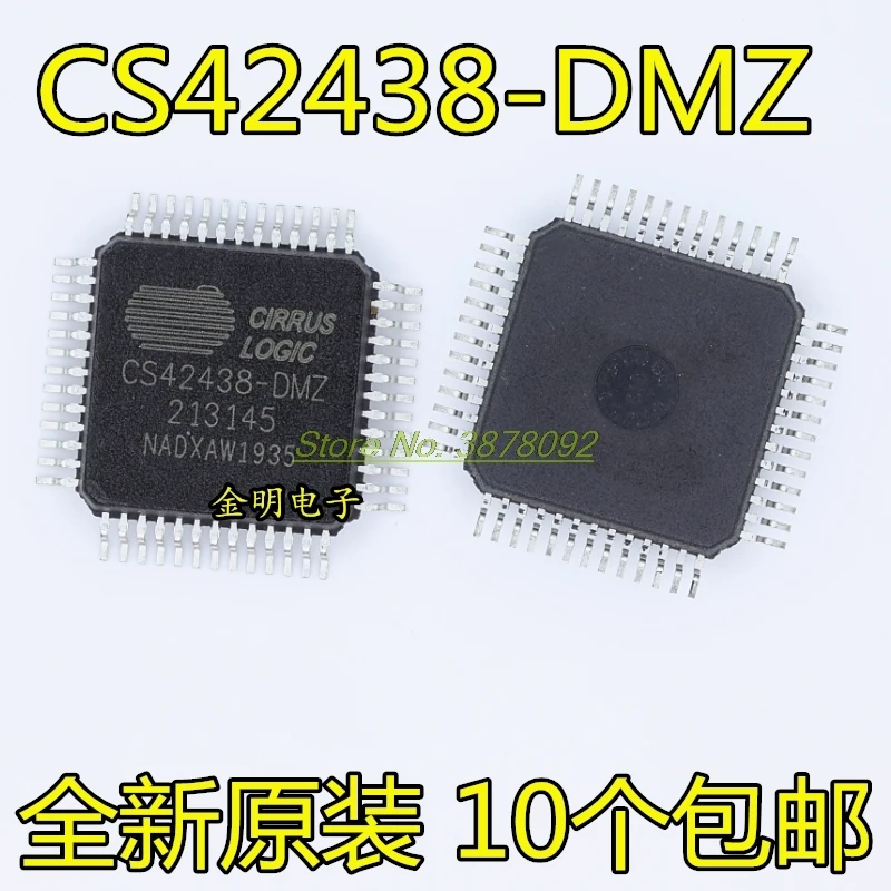 2 шт./лот новый оригинальный телефон автомобильный усилитель аудио чип для Renault