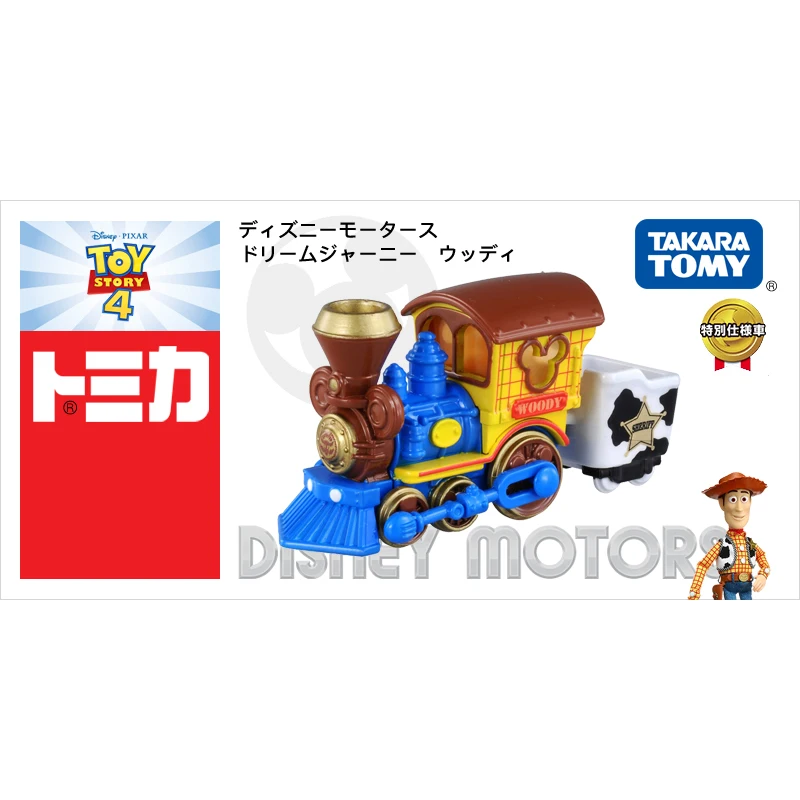 Takara Tomy томика Дисней моторчик для игрушек история 4 Woody Dream Journey металлический