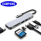 USB хаб все в одном USB C HUB адаптер 6 в 1 взаимный обмен данными между компьютером и периферийными устройствами C до USB 3,0, совместимому с HDMI док-станция для MacBook Pro iPad Nintendo Switch USB-C Тип C разветвитель