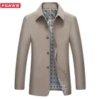 Тренч FGKKS мужской однотонный, деловой Повседневный модный приталенный Тренч с отложным воротником, пальто для осени