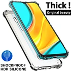 Утолщенный Прозрачный чехол на телефон для хуавей Huawei P20 P40 P30 Lite хонор Honor 10 лайт Lite 10i 8X 9X 20 50 Pro, противоударный прозрачные силиконовые чехлы