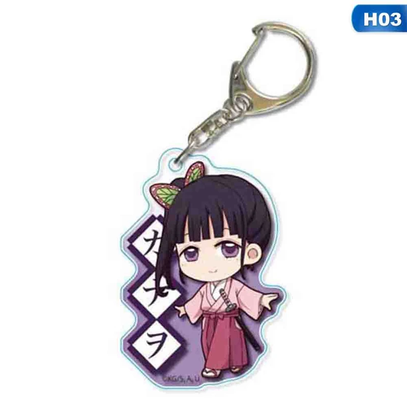 KEY4336H03 Аниме демон убийца: Kimetsu no Yaiba акриловый брелок для ключей Косплей Аниме Подарки - Цвет: KEY4336H03