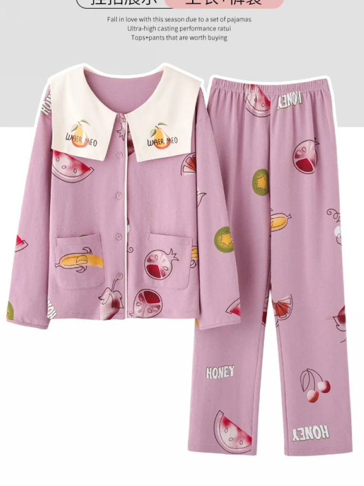 

Spring and autumn long-sleeved knitted cotton pajamas women's suit lapel cardigan home service