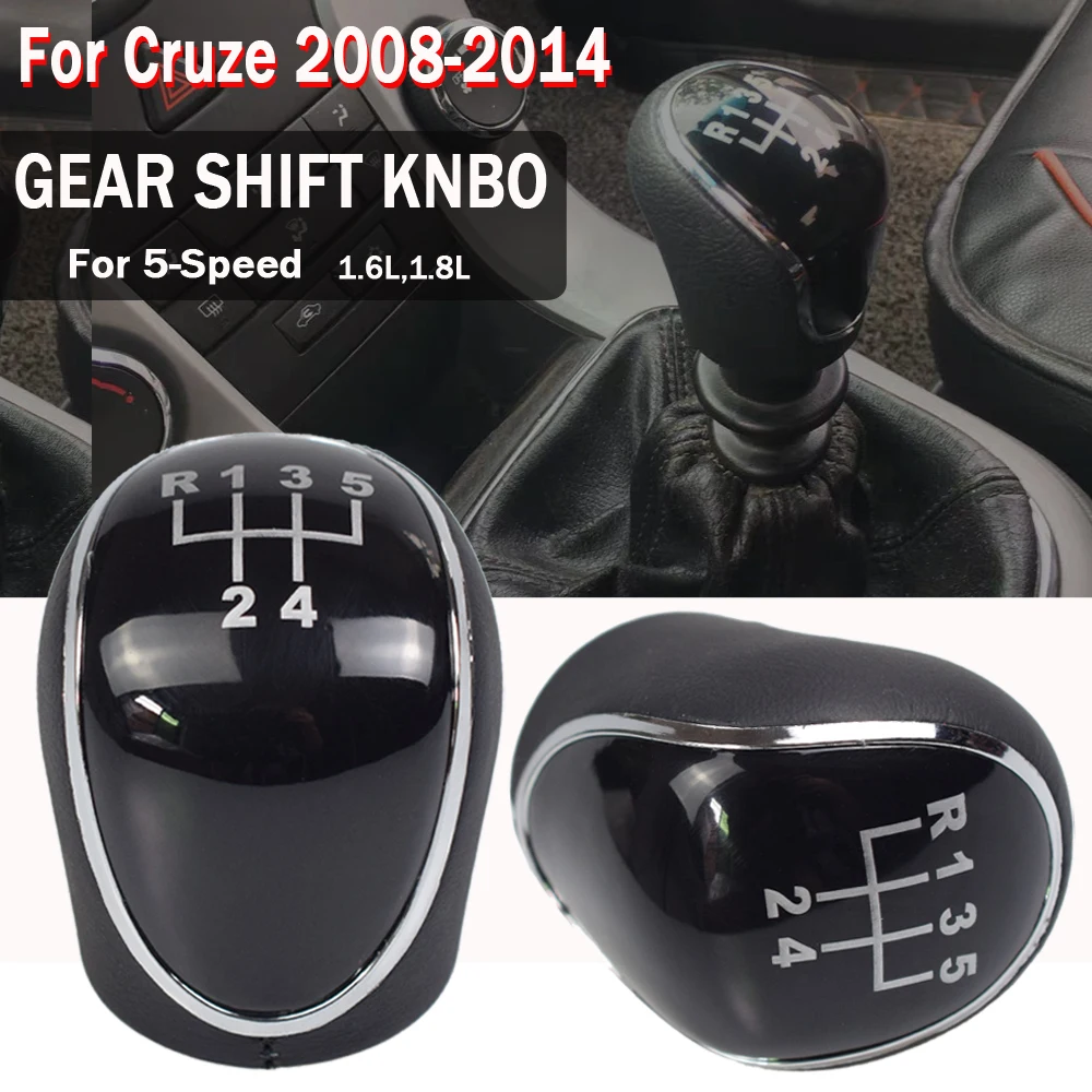 Ручка переключения передач 5 скоростей для Chevrolet Chevy Cruze 2008-2014 1.6L 1.8L - купить по