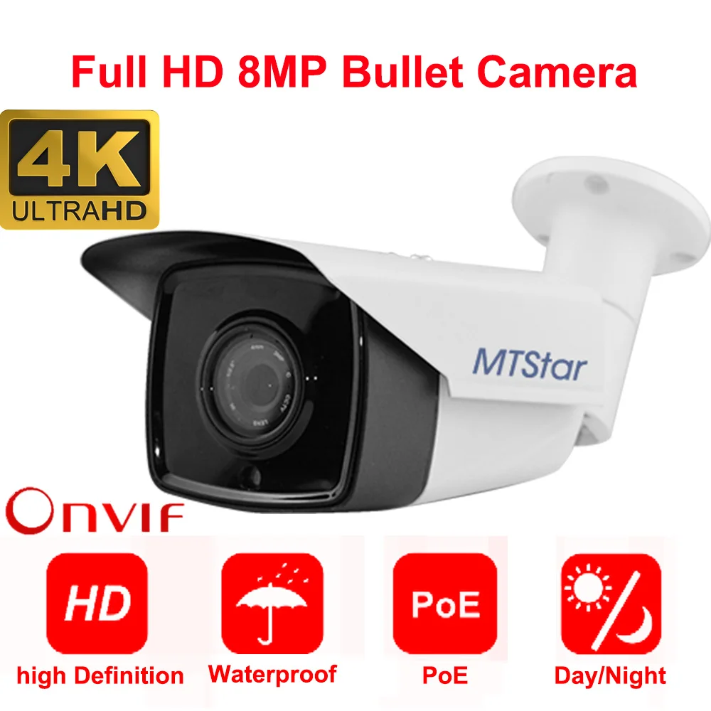 

IP-цилиндрическая камера MTStar 4K(8 Мп), ИК 100 м, наружная Водонепроницаемая P2P Onvif PoE камера безопасности