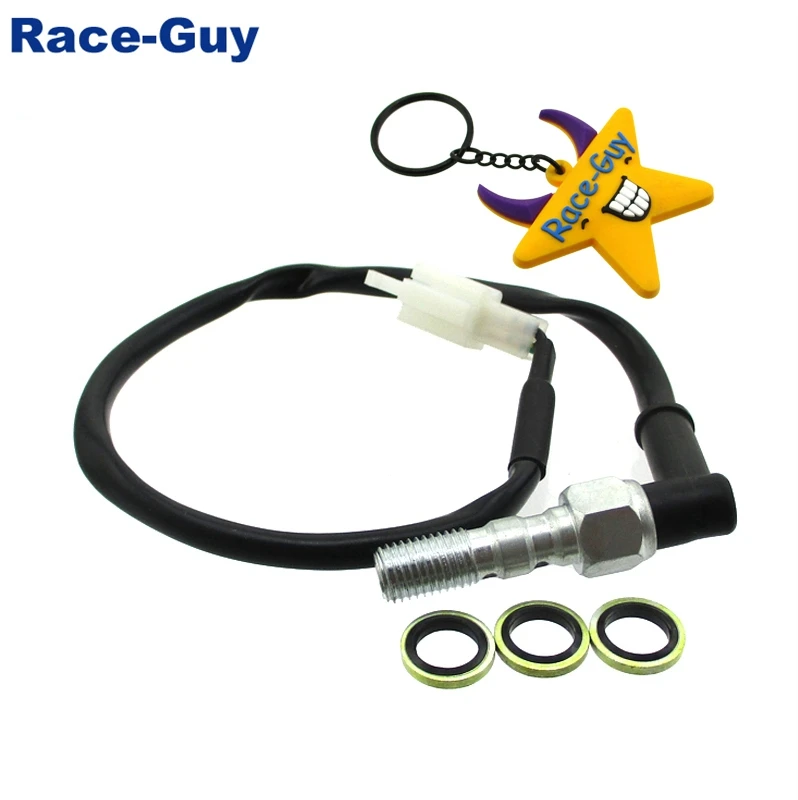 Гидравлический тормозсветильник ель для мотоцикла с вилкой типа банджо двойным