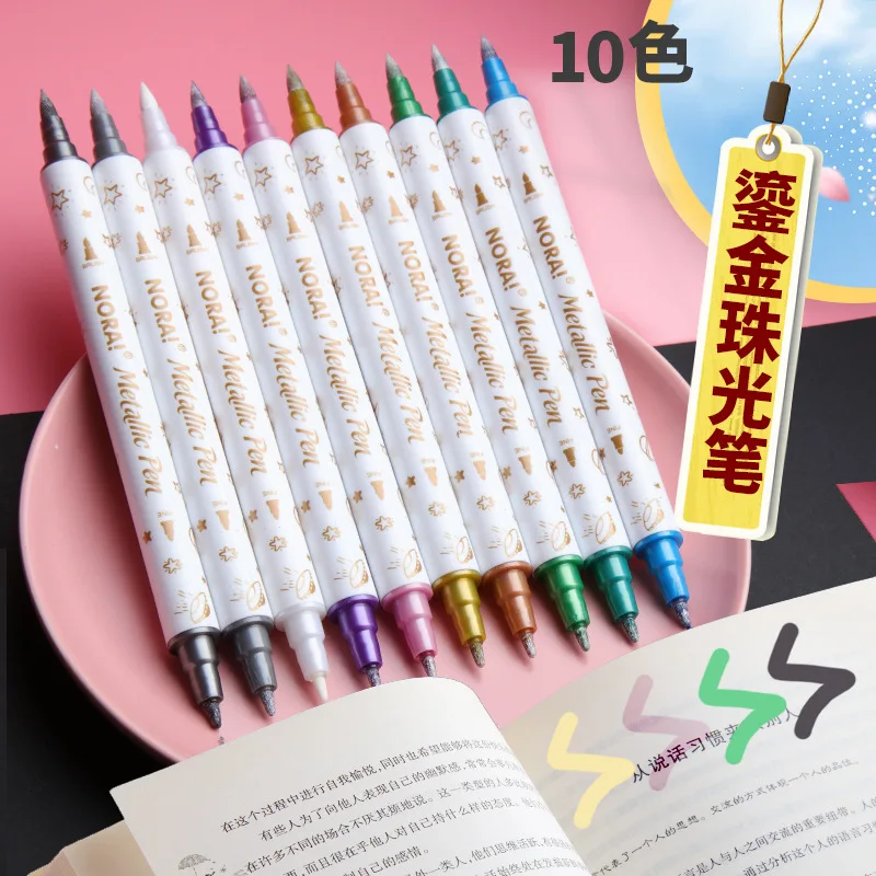 10 Colors Soft Tip Dual Tip Highlighter Art Markers Metallic Color Brush Pens Drawing Set Art Supplies for Kids Graffiti