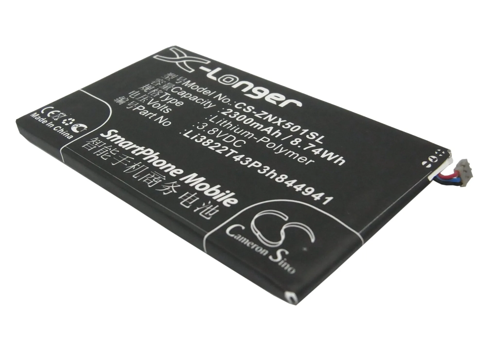 Обновленная батарея Cameron Sino для zte Li3822T43p3h844941 Nubia Z5 mini Z5S NX401 2300 mAh/8.74Wh | Мобильные