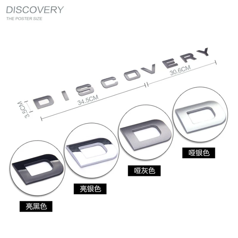 ABS 3D надпись RANGE ROVER DEFENDER DISCOVERY Автомобильный задний передний значок эмблема