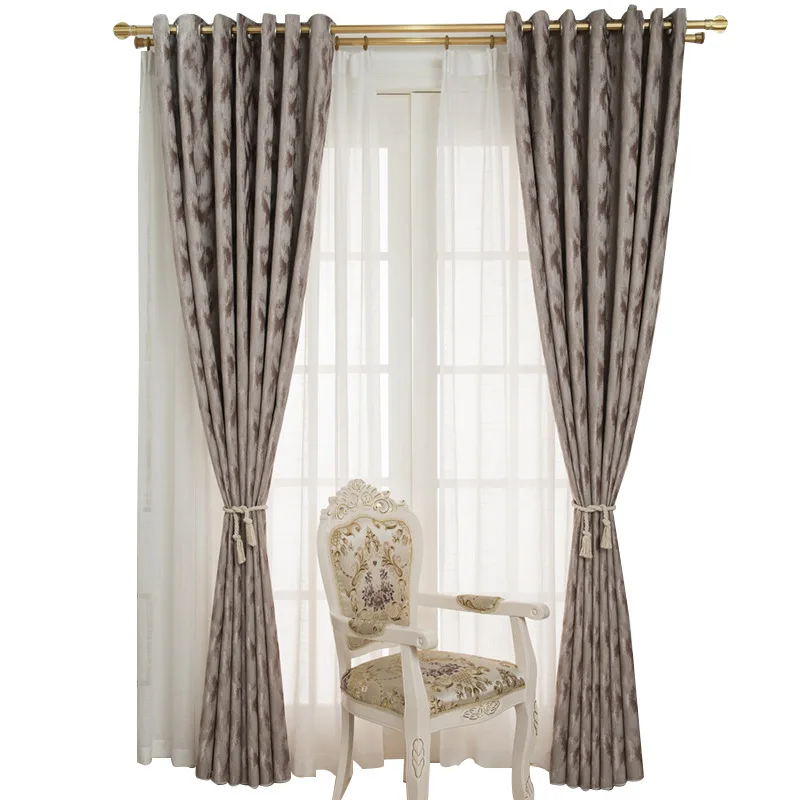 

Fashionable and Simple National Style Nano Full Shading Jacquard Curtains for Living Room Bedroom Blackout Luxury Curtains