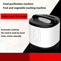 household fruit and vegetable washing machine multi purpose automatic rotary appliance disinfection material purification machin